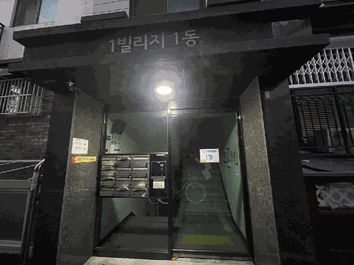 법원경매 2025타경64801 사진2 | 고양시 일산동구 풍동 667-16 다세대주택 경매