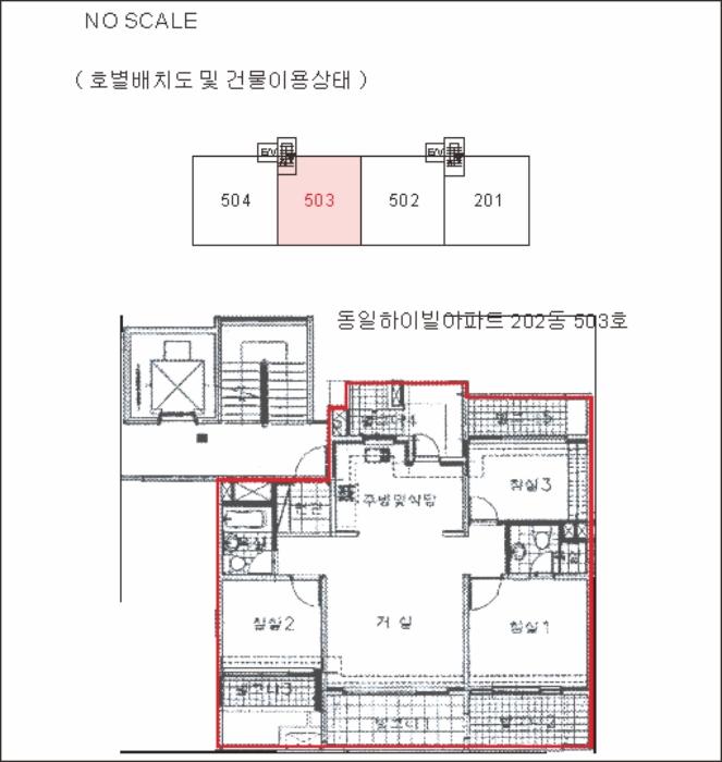 2023타경104699 법원경매 사진9 | 천안 서북구 아파트 경매