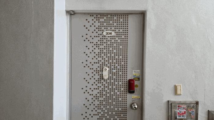 법원경매 2025타경614 사진2 | 평택시 안중면 금곡리 304-26 다세대주택 경매