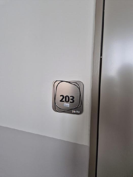 2025타경5184 법원경매 사진32 | 광주 광산구 아파트 경매