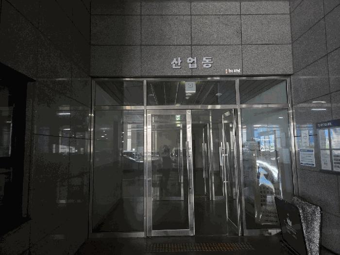 2025타경5184 법원경매 사진7 | 광주 광산구 아파트 경매