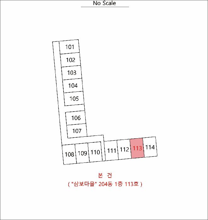 법원경매 2025타경10547 사진7 | 경주시 충효동 57-1 아파트 경매
