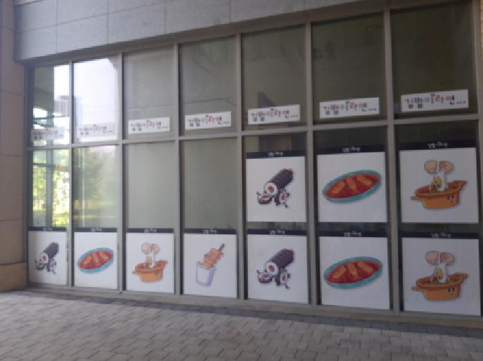 법원경매 2025타경42040 사진13 | 평택시 고덕동 2048-2 근린상가 경매
