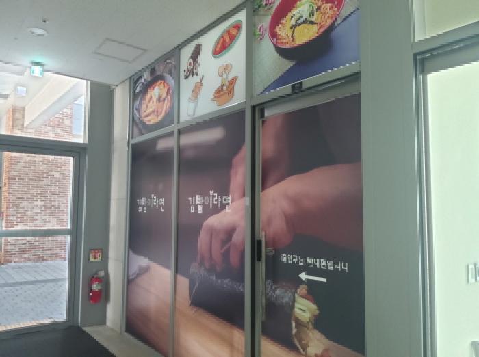 법원경매 2025타경42040 사진14 | 평택시 고덕동 2048-2 근린상가 경매
