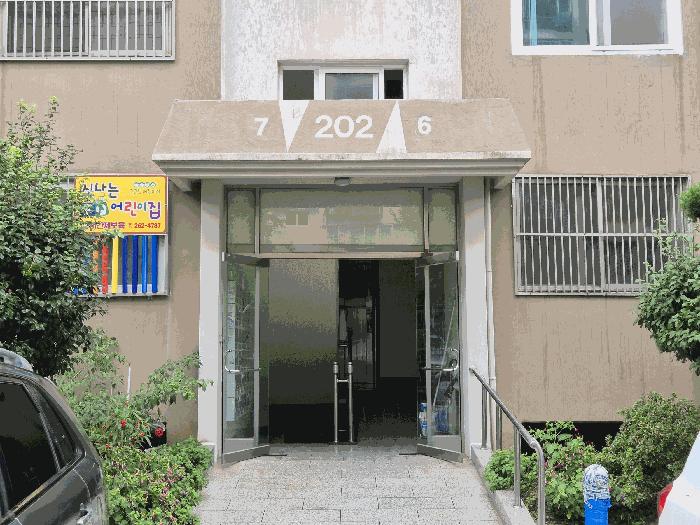 2025타경33939 법원경매 사진2 | 광주 북구 아파트 경매