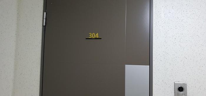 2025타경868 법원경매 사진4 | 경북 경산시 아파트 경매