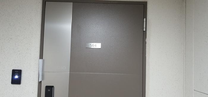 2025타경872 법원경매 사진7 | 경북 경산시 아파트 경매