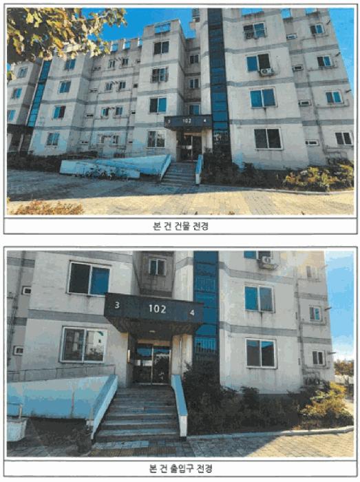 전라남도 곡성군 곡성읍 학정리 763 대명해피니스 102동 1층104호 법원경매 물건 대표사진