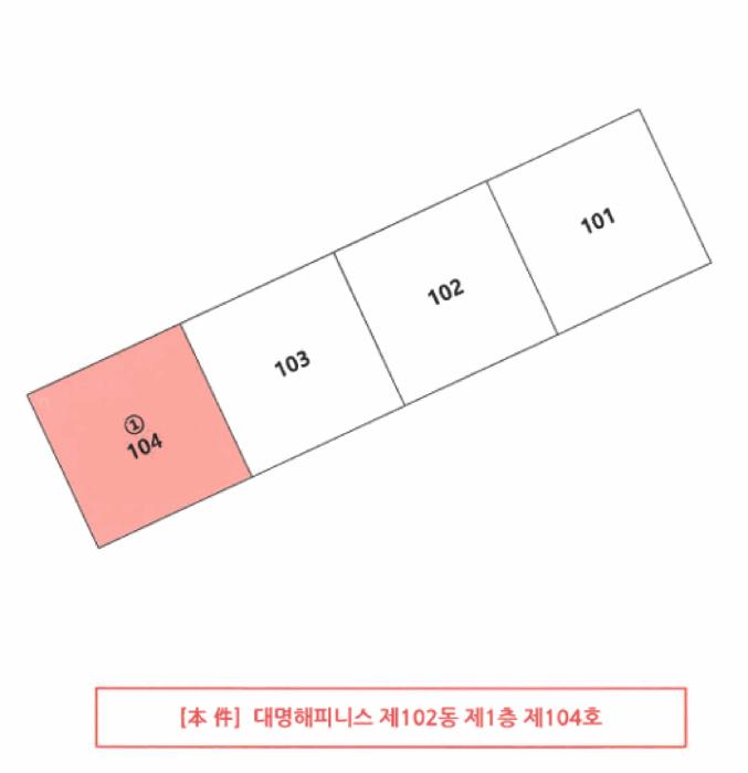 2025타경34204 법원경매 사진6 | 전남 곡성군 다세대주택 경매