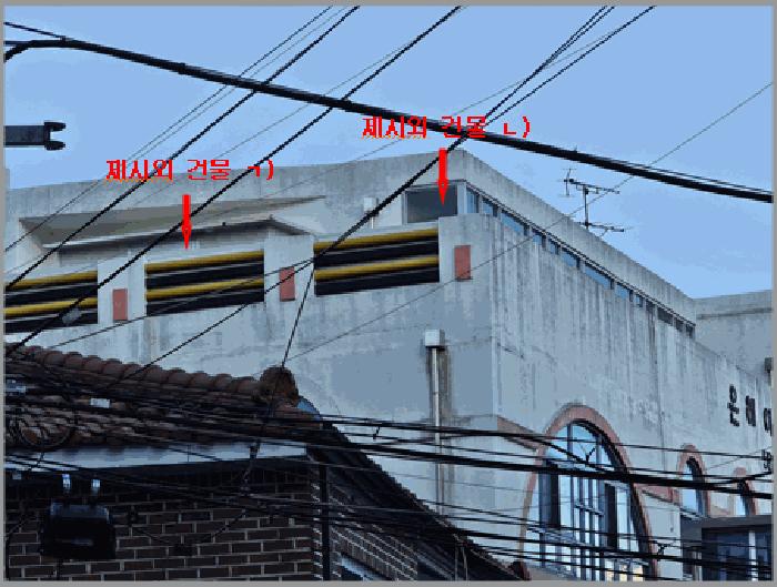 법원경매 2025타경2764 사진7 | 대구 달서구 용산동 477 노유자시설 경매