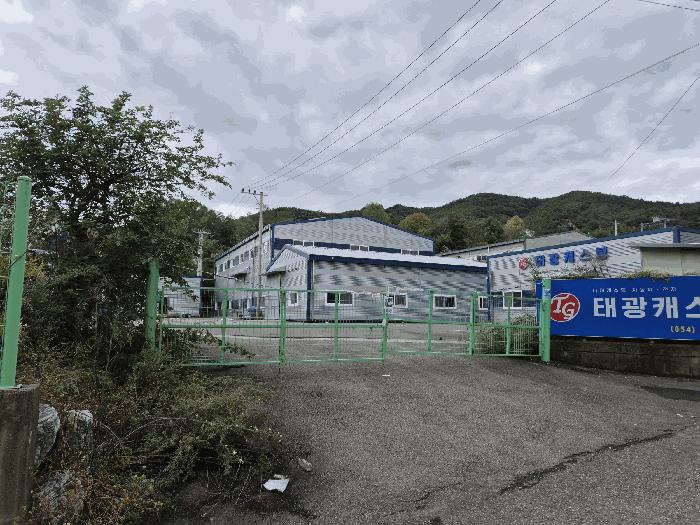 경상북도 성주군 용암면 용정리 352-2 법원경매 물건 대표사진