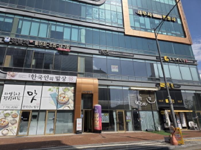 법원경매 2025타경8381 사진7 | 대구 수성구 대흥동 833-1 근린상가 경매