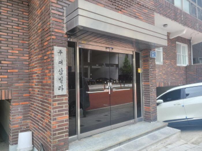 법원경매 2025타경31743 사진5 | 대구 서구 평리동 1528-8 다세대주택 경매