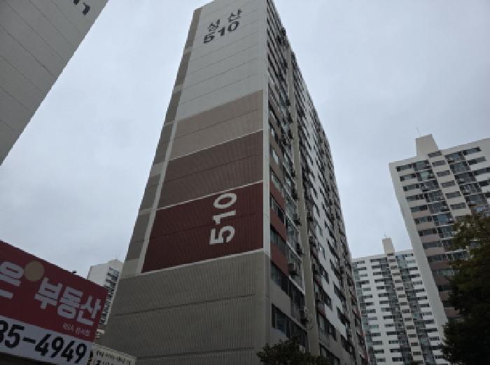 2025타경31755 법원경매 사진3 | 대구 달서구 아파트 경매