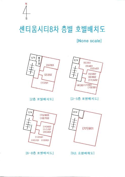 법원경매 2024타경4020 사진50 | 부산 수영구 수영로666번길 오피스텔 경매