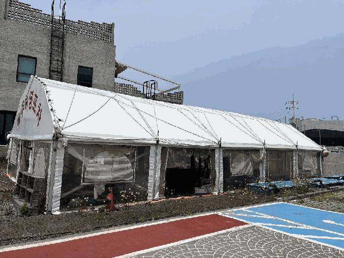2025타경7908 법원경매 사진26 | 제주 제주시 양어장 경매
