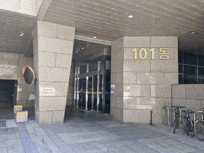 2025타경397 법원경매 사진3 | 부산 해운대구 오피스텔 경매
