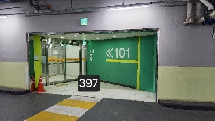 2025타경397 법원경매 사진5 | 부산 해운대구 오피스텔 경매