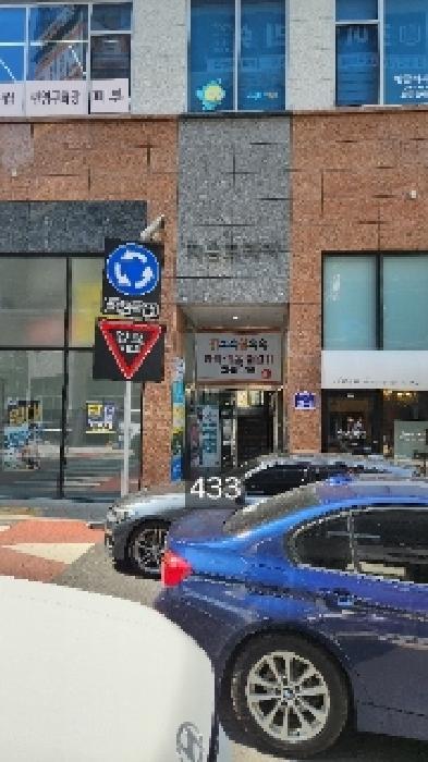 법원경매 2025타경433 사진5 | 부산 기장군 일광읍 삼성리 806-1 근린시설 경매