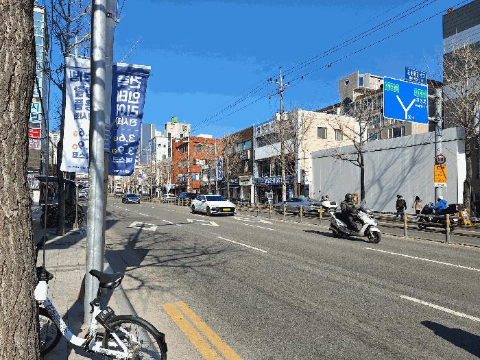 법원경매 2025타경4958 사진4 | 부산 수영구 수영동 456-13 대지 경매