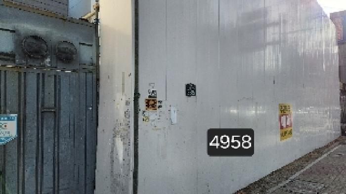 법원경매 2025타경4958 사진7 | 부산 수영구 수영동 456-13 대지 경매
