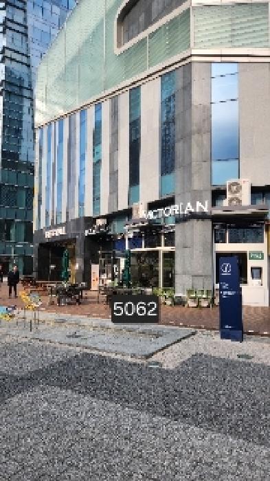 법원경매 2025타경5062 사진5 | 부산 남구 문현동 1229-1 근린상가 경매