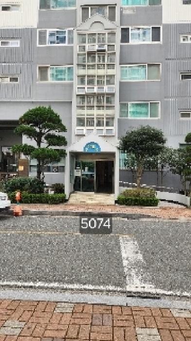 2025타경5074 법원경매 사진7 | 부산 해운대구 아파트 경매