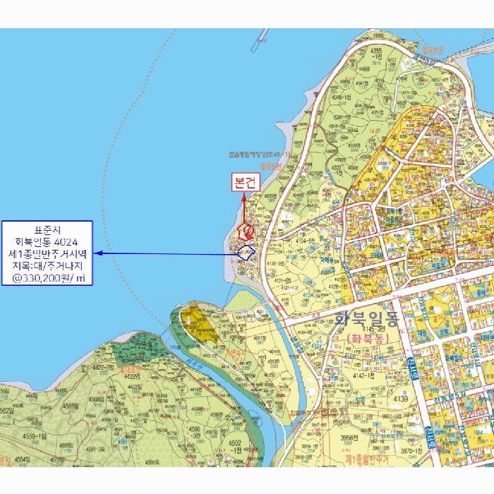 법원경매 2025타경8413 사진40 | 제주시 화북일동 4027-1 주택건물 경매