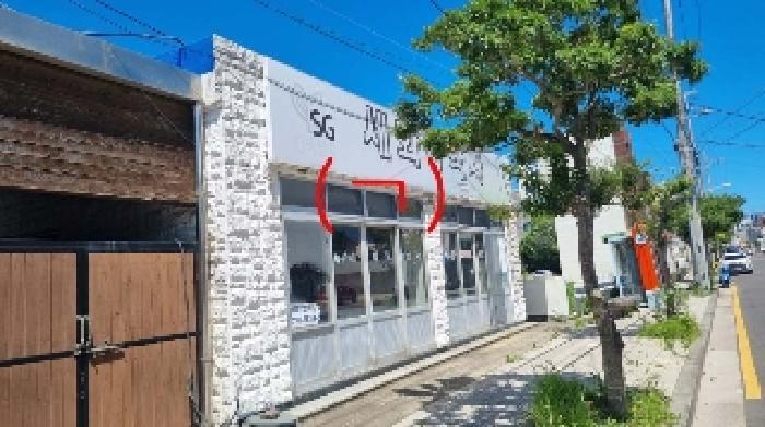 2025타경8466 법원경매 사진8 | 제주 제주시 주택건물 경매