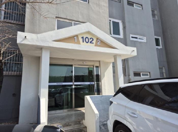 2025타경11362 법원경매 사진10 | 울산 북구 아파트 경매