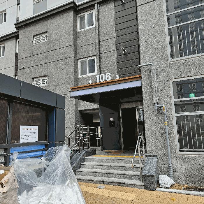 2025타경11387 법원경매 사진4 | 경남 양산시 아파트 경매