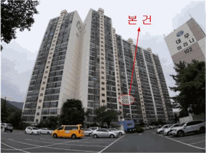 2025타경11399 법원경매 사진2 | 경남 양산시 아파트 경매