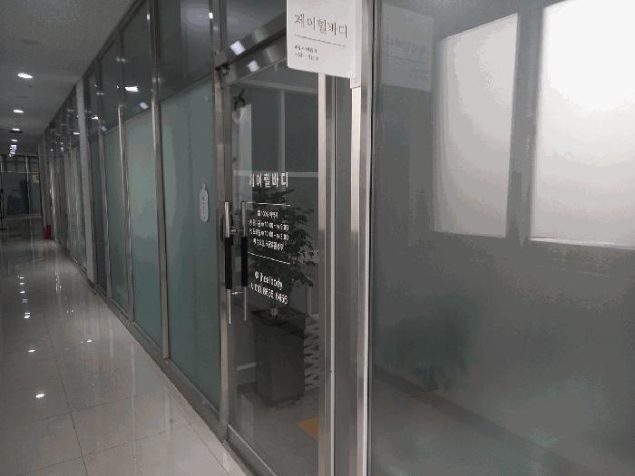 법원경매 2025타경11493 사진11 | 울주군 범서읍 천상리 300 근린상가 경매