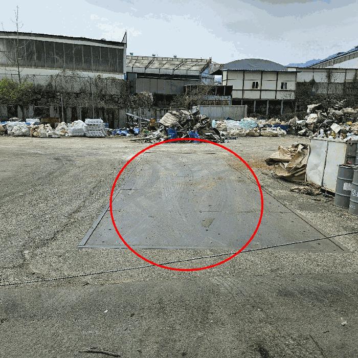 법원경매 2025타경11597 사진4 | 울산 울주군 삼동면 답 경매
