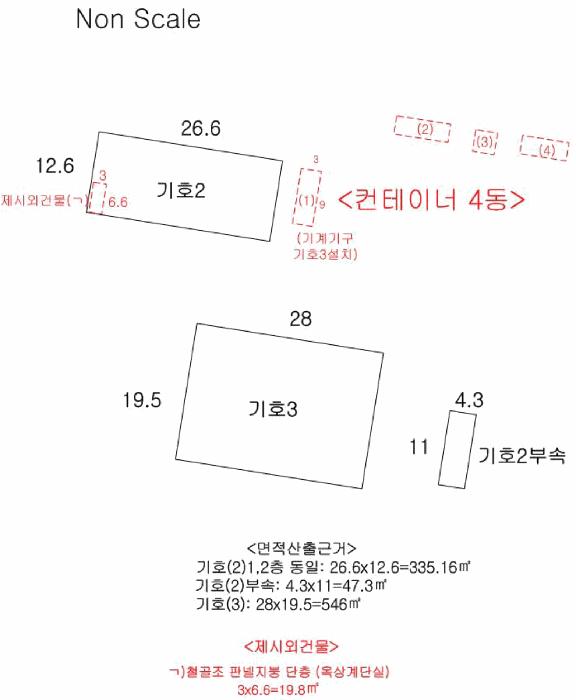 법원경매 2025타경11752 사진24 | 양산시 북정동 99 공장 경매