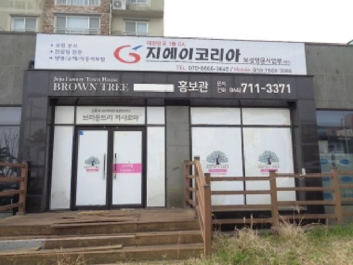 법원경매 2025타경1089 사진10 | 제주시 오라이동 1649 근린상가 경매