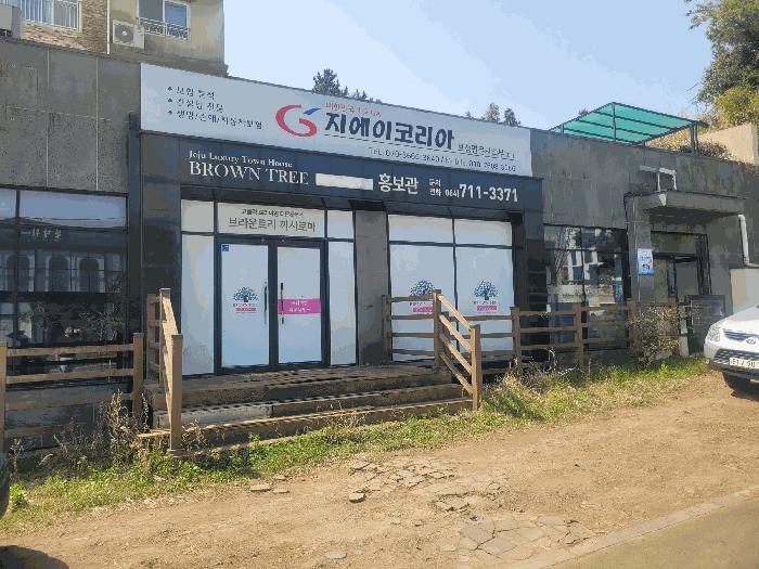법원경매 2025타경1089 사진3 | 제주시 오라이동 1649 근린상가 경매