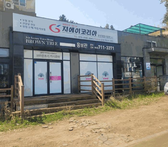 법원경매 2025타경1089 사진6 | 제주시 오라이동 1649 근린상가 경매
