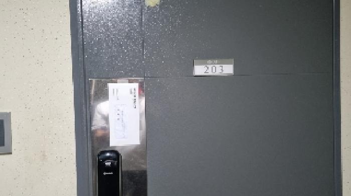 2025타경1286 법원경매 사진22 | 제주 서귀포시 오피스텔 경매