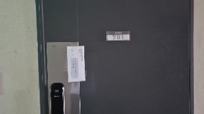 법원경매 2025타경1286 사진36 | 서귀포시 서귀동 307-10 오피스텔 경매
