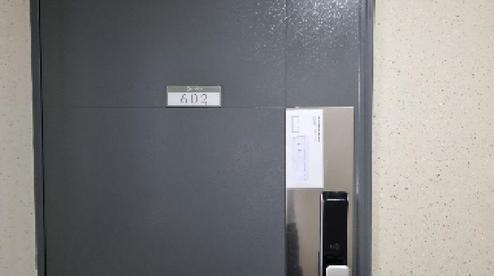 2025타경1286 법원경매 사진33 | 제주 서귀포시 오피스텔 경매