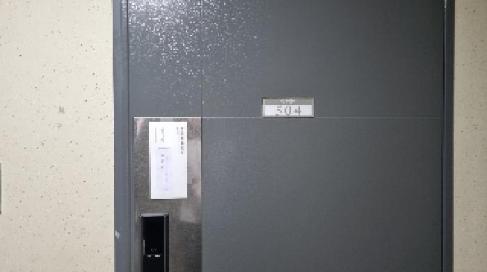2025타경1286 법원경매 사진31 | 제주 서귀포시 오피스텔 경매