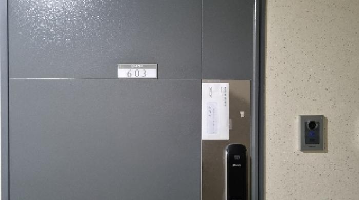 2025타경1286 법원경매 사진34 | 제주 서귀포시 오피스텔 경매