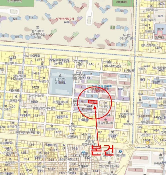 2024타경579538 법원경매 사진12 | 인천 미추홀구 아파트 경매