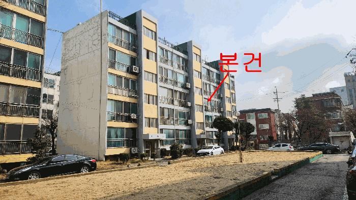 2024타경579538 법원경매 사진4 | 인천 미추홀구 아파트 경매