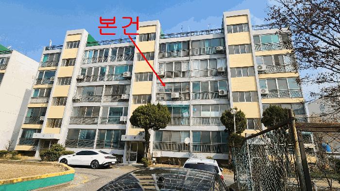 2024타경579538 법원경매 사진6 | 인천 미추홀구 아파트 경매