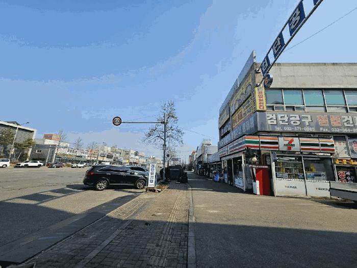 2025타경878 법원경매 사진2 | 인천 서구 근린상가 경매