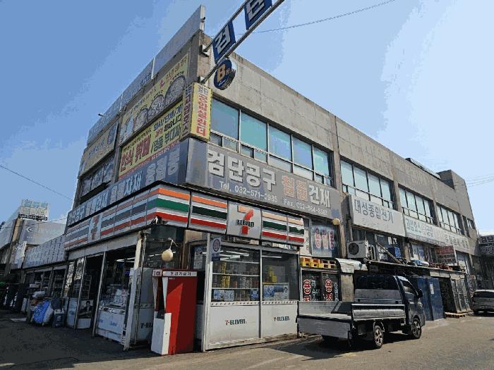 2025타경878 법원경매 사진4 | 인천 서구 근린상가 경매