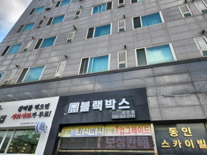2025타경502481 법원경매 사진2 | 인천 서구 기타 경매