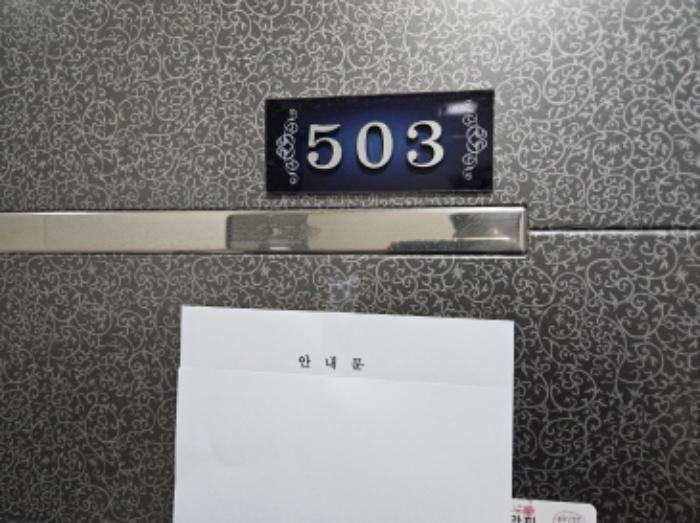 2024타경3601 법원경매 사진22 | 경기 화성시 도시형생활주택 경매
